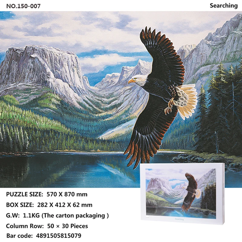 150-007