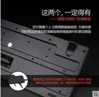 Computer Peripherals