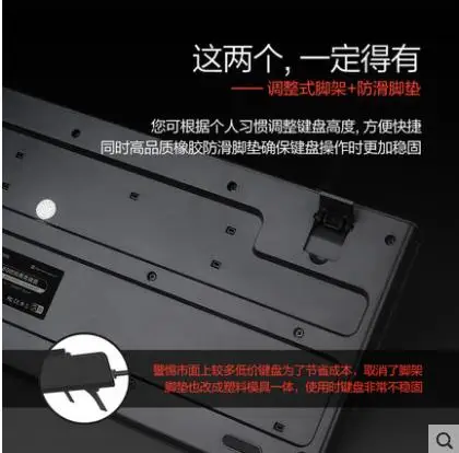 Usb клавиатура мышь подходит для коммерческих настольных компьютеров домашний
