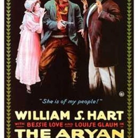 The Aryan Movie Poster (11 x 17)