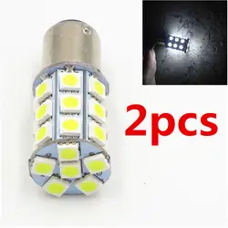 2 шт. авто светодиодный 1157 BAY15D P21/5 Вт 5050 27 SMD белый R5W 1142 автомобиля Стоп задний сигнал Лампа AC/DC 12 V 24 V