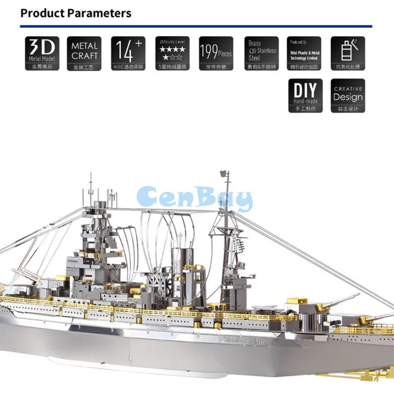 Piececool, новинка, 3D металлические пазлы "NAGATO CLASS линкор", 3D модели, наборы, сделай сам, забавные подарки для детей, игрушки, домашние украшения