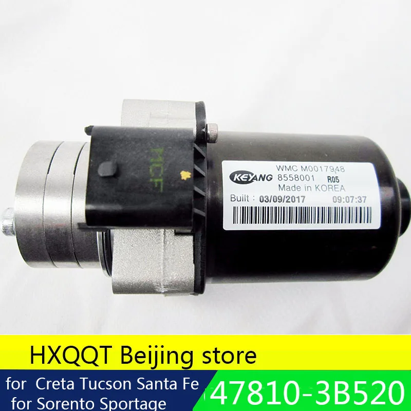 478103B520 OEM Rear Dfferental Actuator Motor For Hyunda Maxcruz