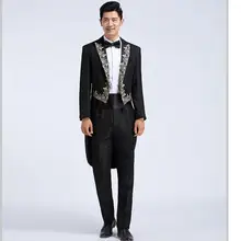 Мужские свадебные костюмы высокого качества на заказ Вышивка наклейки смокинг из двух частей рождественские вечерние торжественные случаи