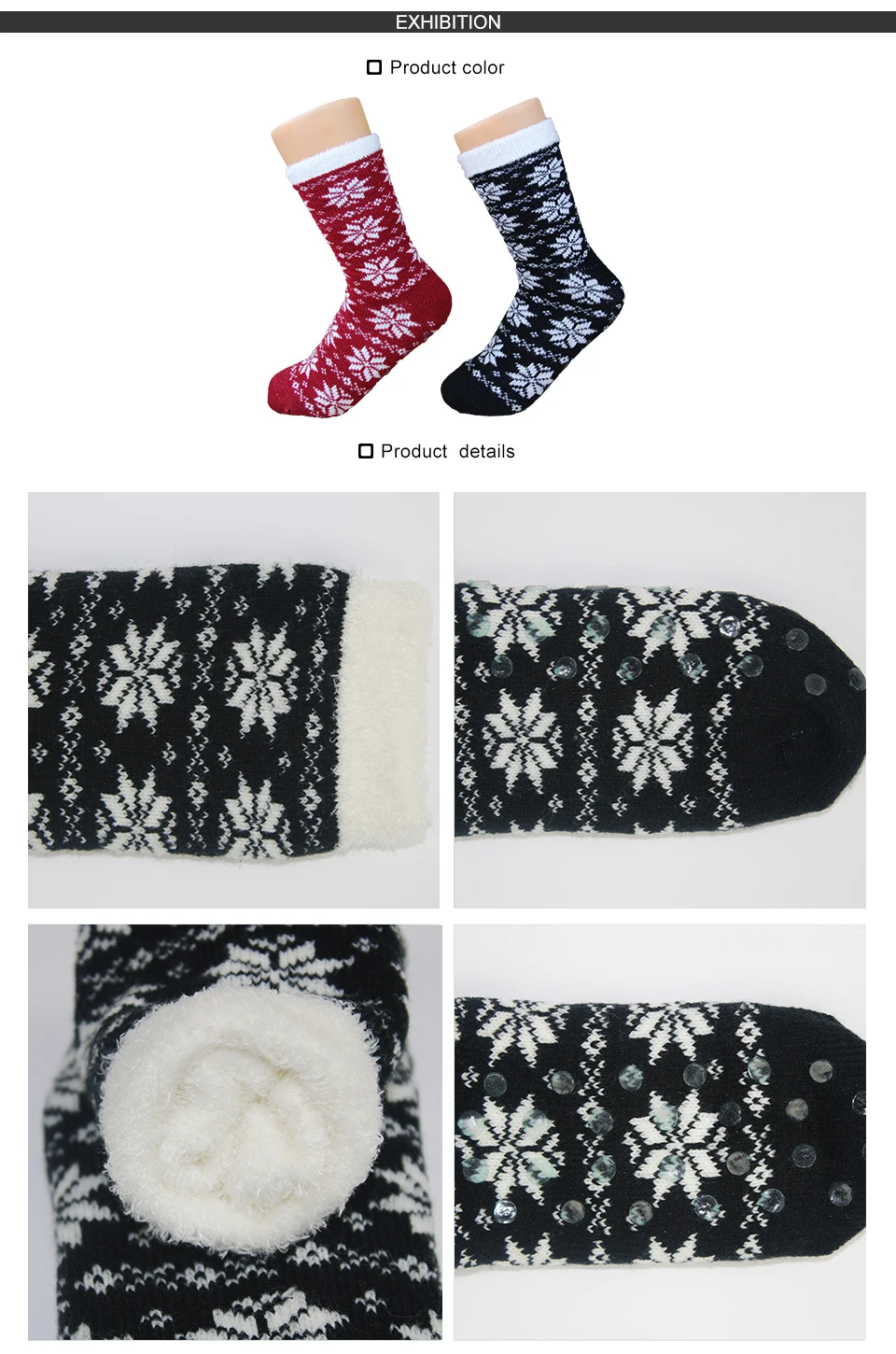 Indoor Skid Home Slippers