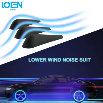 

10pcs/set Car Door Protective Sticker Fairing Body Kit For Car Auto Accessories Car Styling Rectifying Lowering Wind noise