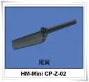 

Genius cp V2 Parts Tail Rotor Blades HM-Mini CP-Z-02
