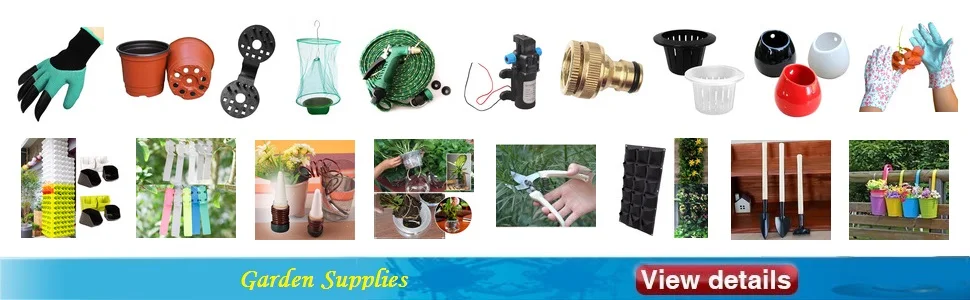 Garden Supplies 2