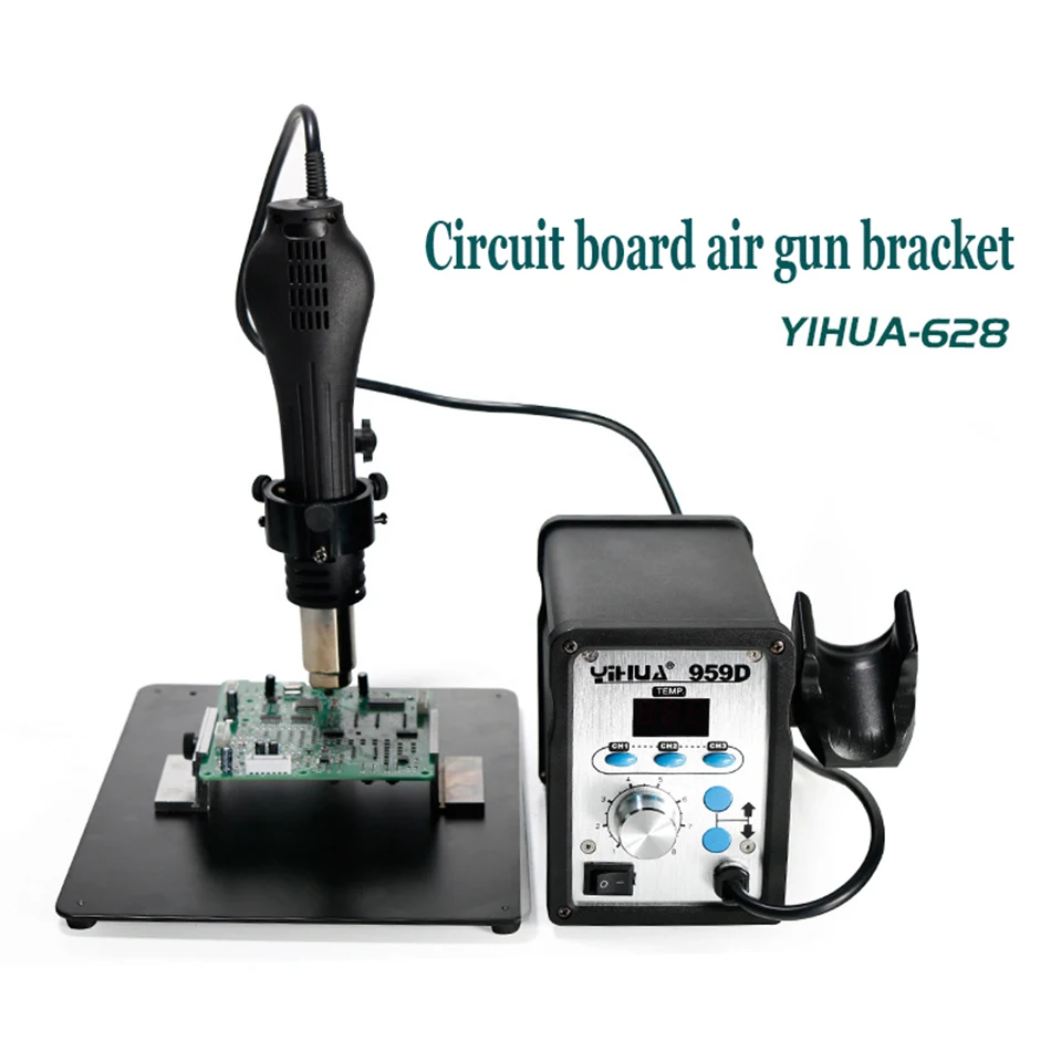 

YIHUA-628 adjustable air gun bracket welding repair special fixture air gun welding repair platform