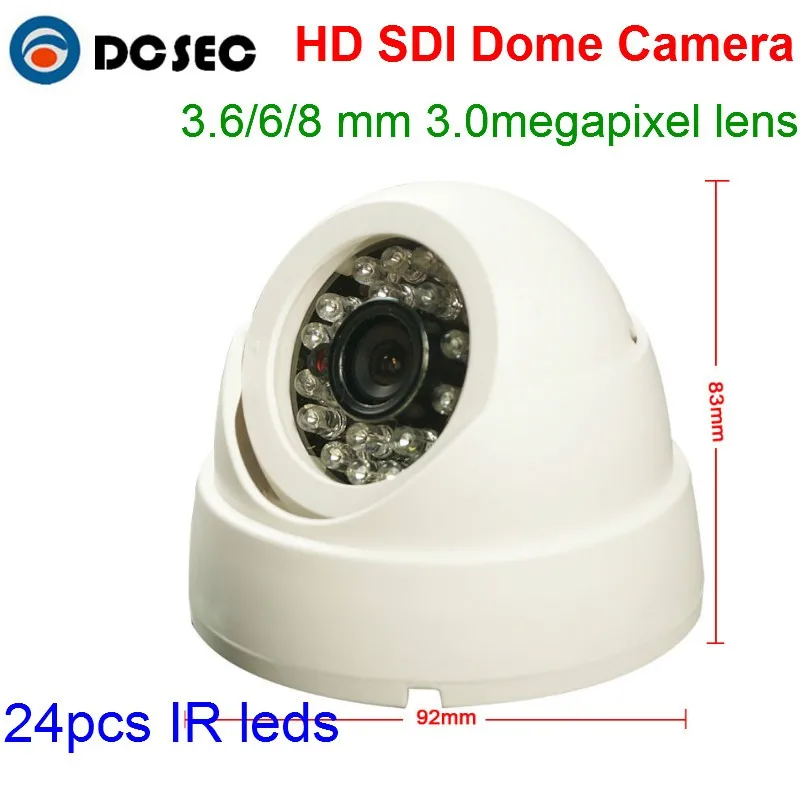DC-SDI200EIR