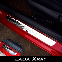 Автомобильный XRAY- автомобильный порог Накладка крышки из нержавеющей стали дверные пороги Накладка для LADA XRAY