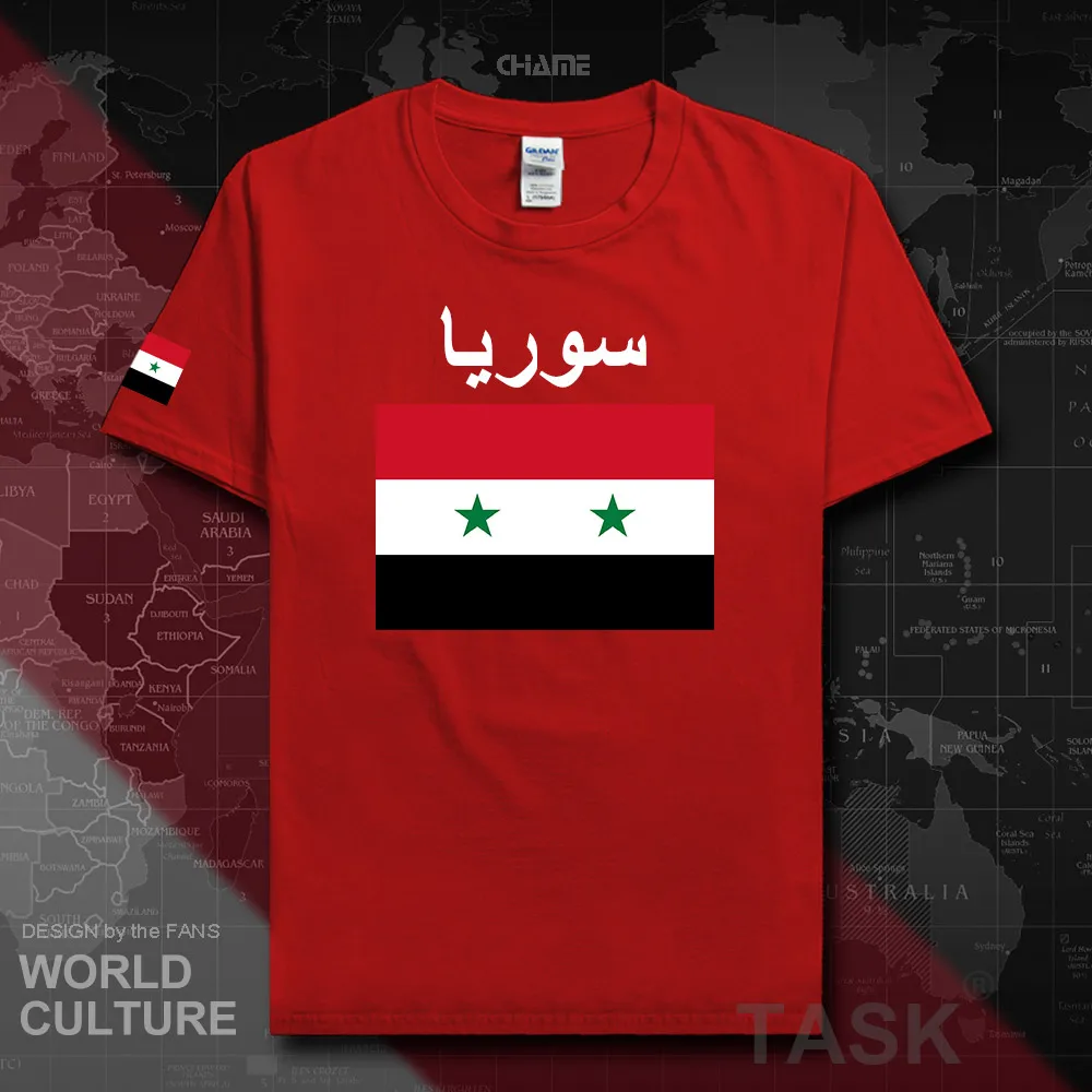 HNat_Syrian02_T01red