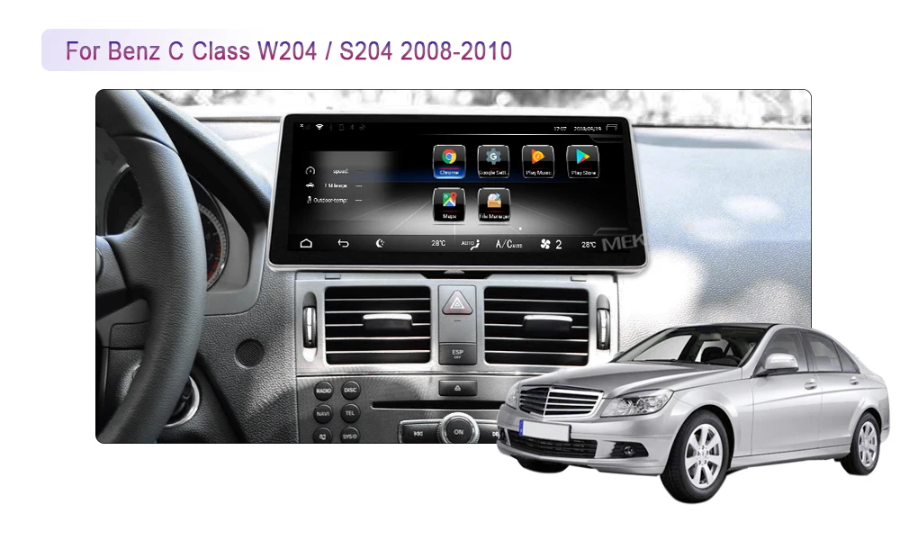 Cheap 4G LTE Android 7.1 Car Multimedia Player for Mercedes Benz C Class W204 S204 2008-2010 10.25inch  GPS Navigation stereo radio 2