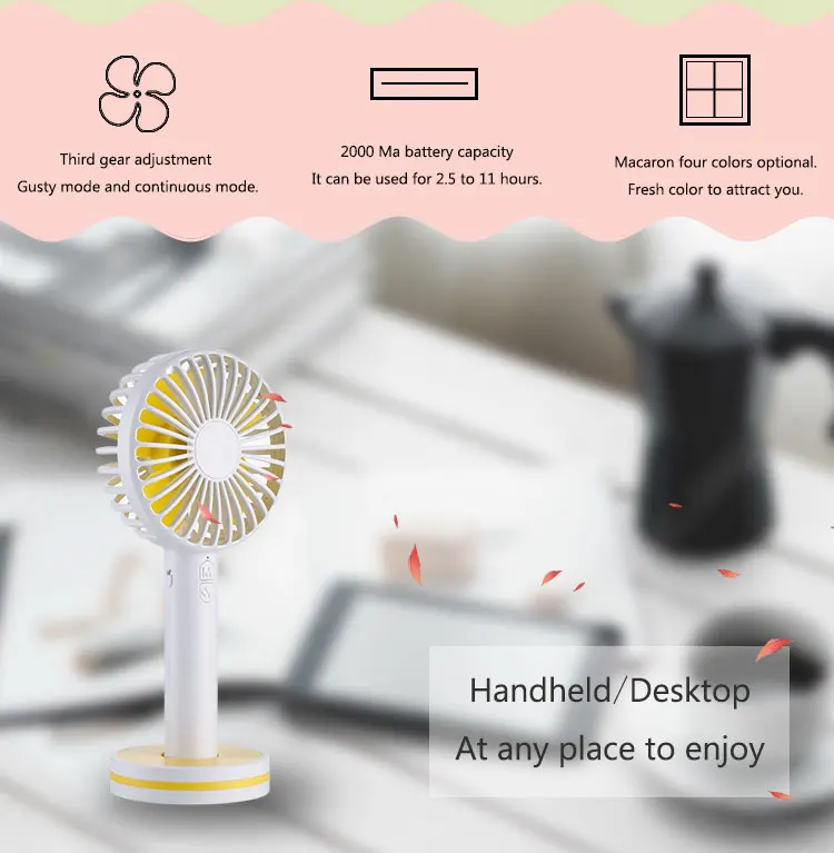 2018 electronic macaroon fan (2)
