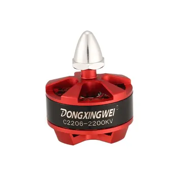 

4Pcs DXW C2206 2200KV 2-4S CW/CCW 5mm Brushless Motor for RC Racing Drone Multicopter Quadcopter 5043/6040 Propeller