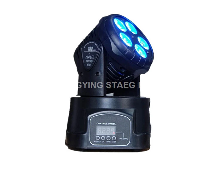 5x15w led mini moving (1)_