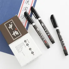 30 шт./партия ручка для каллиграфии китайские слова для подписи рукописные принадлежности для скрапбукинга Канцтовары canetas Escolar FB867