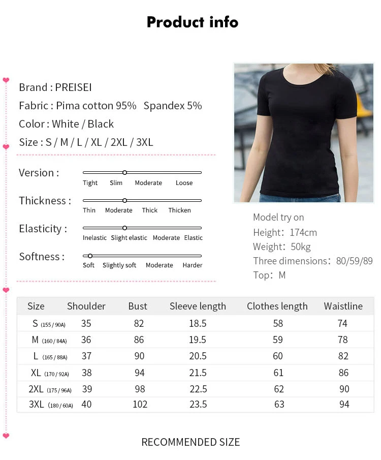 PREISEI PIMA хлопковая Футболка тонкая Повседневная футболка с круглым вырезом и коротким рукавом женская футболка размера плюс для женщин топы PR101B