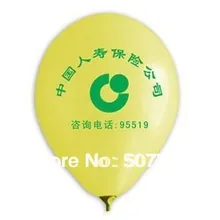 Печать логотипа Бесплатно Стержень И Нажмите Индивидуальные Реклама Balloon3, Подходящий Для Проведения мероприятий