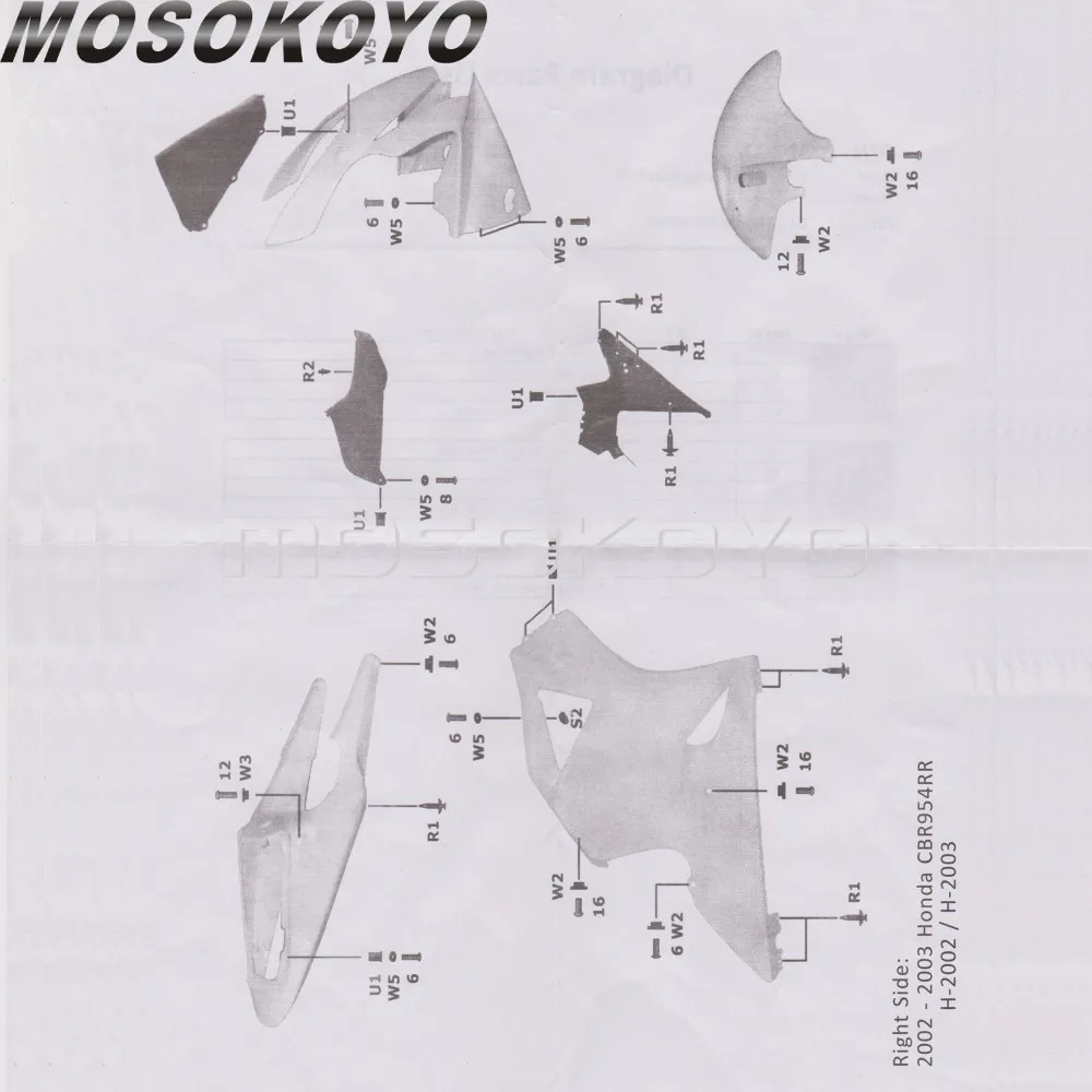 BOT-H002 (11)
