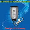 Promote Wireless Remote contro 868MHZ alarm system control metal casing 80m working range for GSM PSTN X6 APP Touch Panel ► Photo 2/6