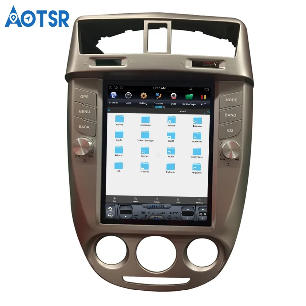 Top Tesla style Android Car GPS navigation stereo multimedia For BUICK EXCELLE 2008-2015 no DVD player headunit stereo tape recoder 2