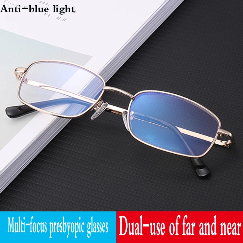 Multi-focus presbyopic glasses for both distant and near use for driving, walking and men's and women's anti-blue glasses