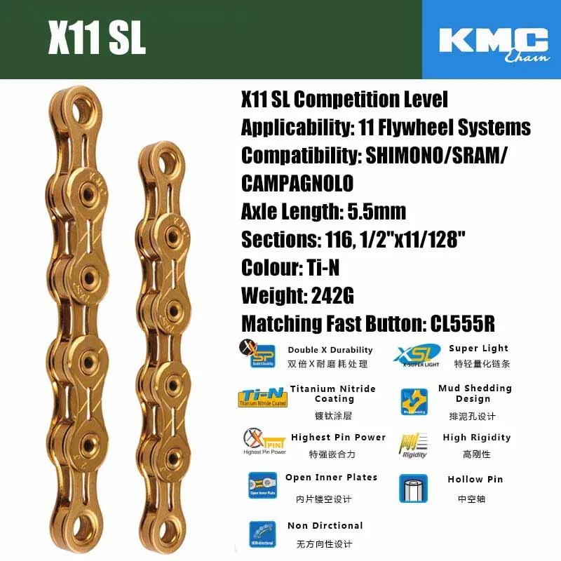 Новинка KMC X8 X9 X9sl X10 X10sl X11SL велосипедная цепь 9S 10S 11S золото для MTB/шоссейного велосипеда применяется к Shimano/SRAM 8 9 10 11s кассета - Цвет: X11 SL Competition L