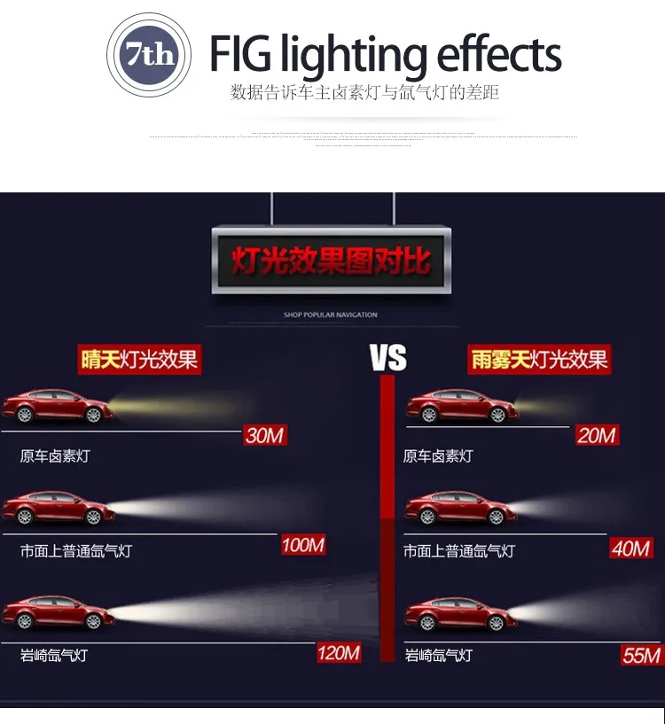 712-13LED(1578)_25