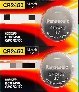 

2PCS/LOT CR2450 Original imported button battery 3V car key remote control Bluetooth lithium battery card installed