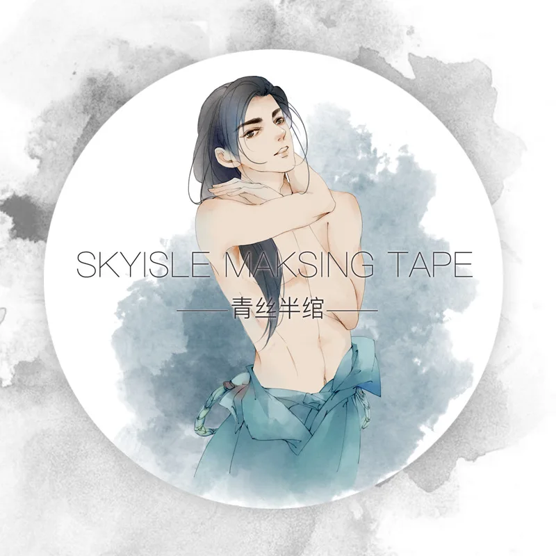 

Special ink 50mm wide Ancient costume handsome man decoration washi tape DIY planner scrapbooking diary album masking tape