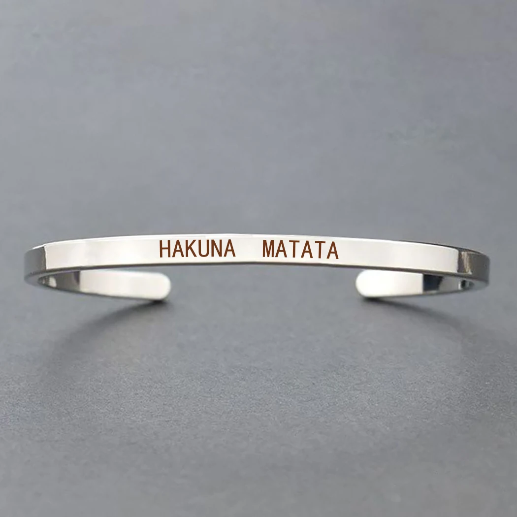 Браслет из нержавеющей стали с выгравированной надписью Hakuna