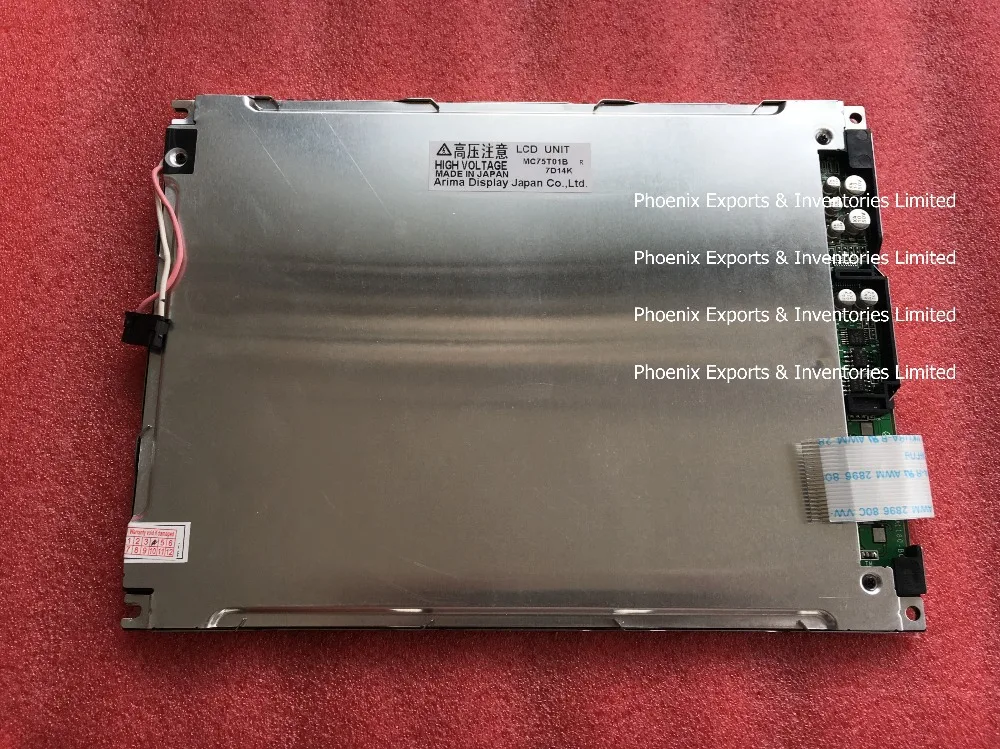 MC75T01B (3)
