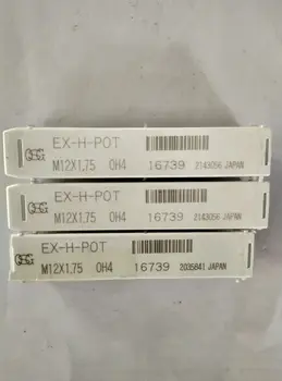 

6PCS OSG THREADING TAPS EX-H-POT M 12*1.75 OH4 16739