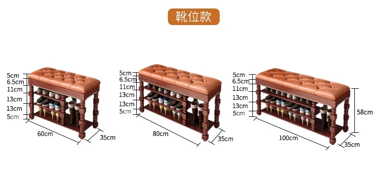 Луи мода обувные шкафы мебель для гостиной простой современный обувной стеллаж Бытовая твердая деревянная скамейка шкаф многослойный