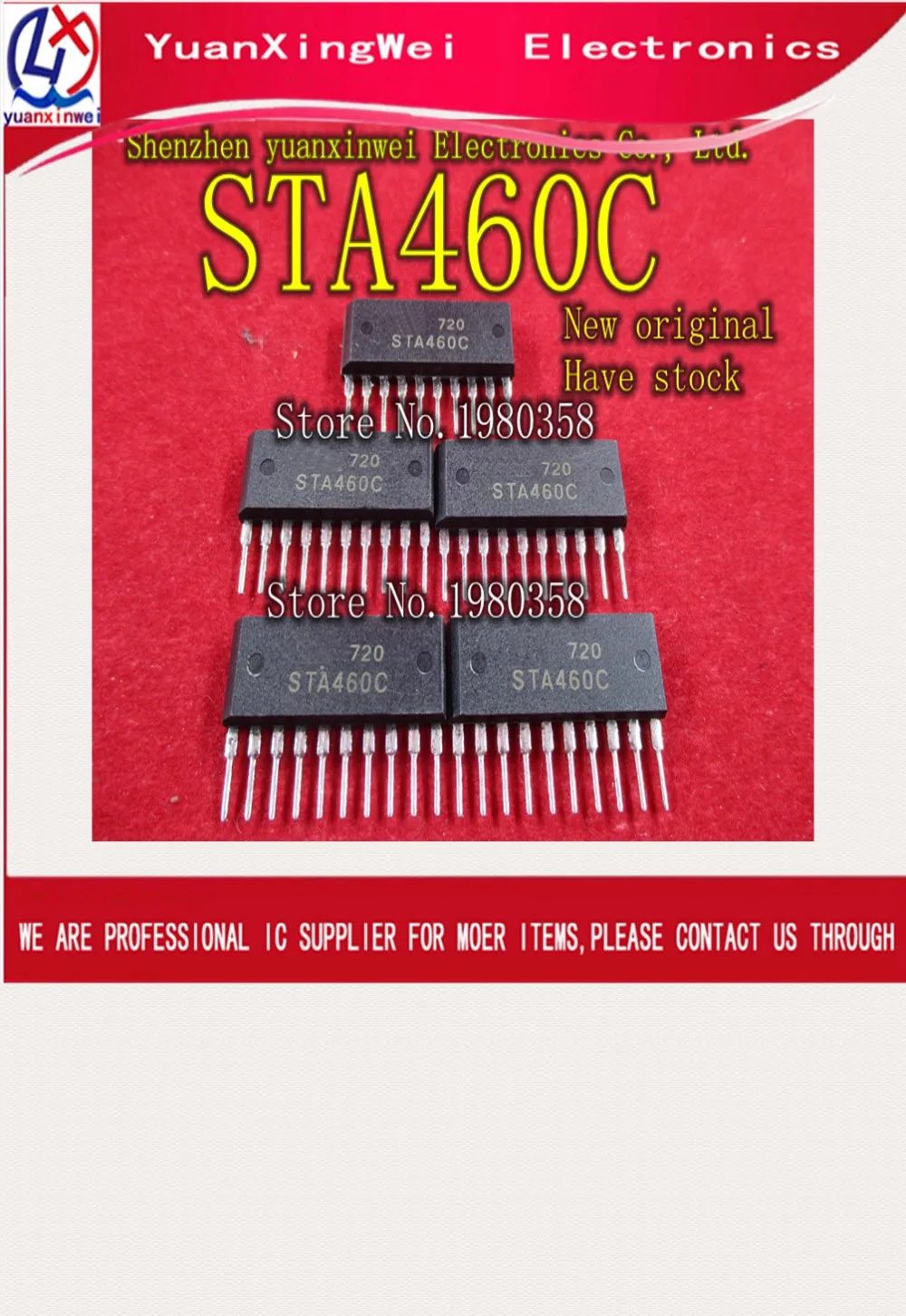 STA460C STA460 новая и оригинальная Бесплатная доставка 5 шт