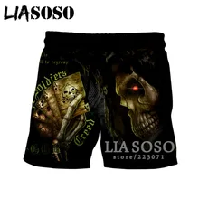 LIASOSO летние новые мужские и женские 3D принты аниме Grim Reaper шорты пляжные фитнес модные свободные хип хоп спортивные Harajuku шорты A005-7
