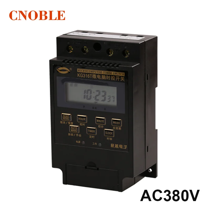 KG316T AC380V din-рейку ЖК-дисплей цифровой программируемый электронный таймер