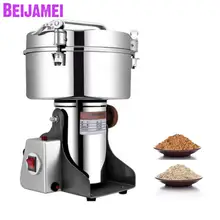 3000 г Большой порошок китайская дробилка для лекарственных трав коммерческий псевдо-женьшень пульверизатор шлифовальная машина