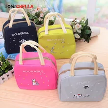 Портативный изолированный ланч-мешок для кормления ребенка бутылочки для молока согревают милый мультфильм путешествия Пикник водонепроницаемый термо-сумка CL5527