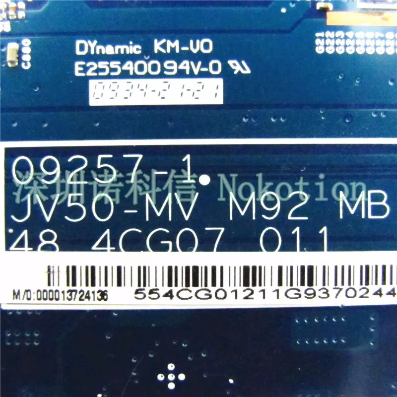 nk016