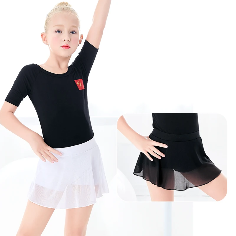

Summer Girls Kids Soft Mesh Dance Skirt Children Latin Ballet Black White Elastic Waist Miniskirt With Underpants