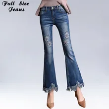 Расклешенные джинсы размера плюс с цветочным рисунком, длина до щиколотки, 4Xl 7Xl 6Xl, высокая талия, бахрома, Стрейчевые обтягивающие Женские джинсовые штаны