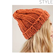 Новая женская плетеная Вязаная Шерстяная трикотажная Beanie BERET шайба для хоккея Кепка мешковатая зимняя теплая шапка