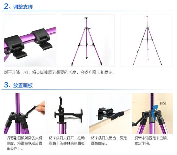 Цветной мольберт Художественный набор алюминиевый сплав складная живопись станковая рамка художника регулируемый штатив дисплей полка открытый цвет случайный