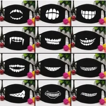 Персональные маски с зубами, милые пары, хлопковые маски от пыли