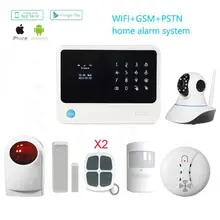 Новая версия GSM Wifi gprs sms домашняя охранная сигнализация работает с 2MP Wifi камеры PTZ беспроводная наружная сигнализация детектор газа