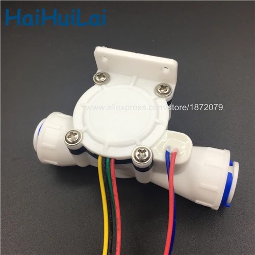 3-8 Water flow sensor+ (5)