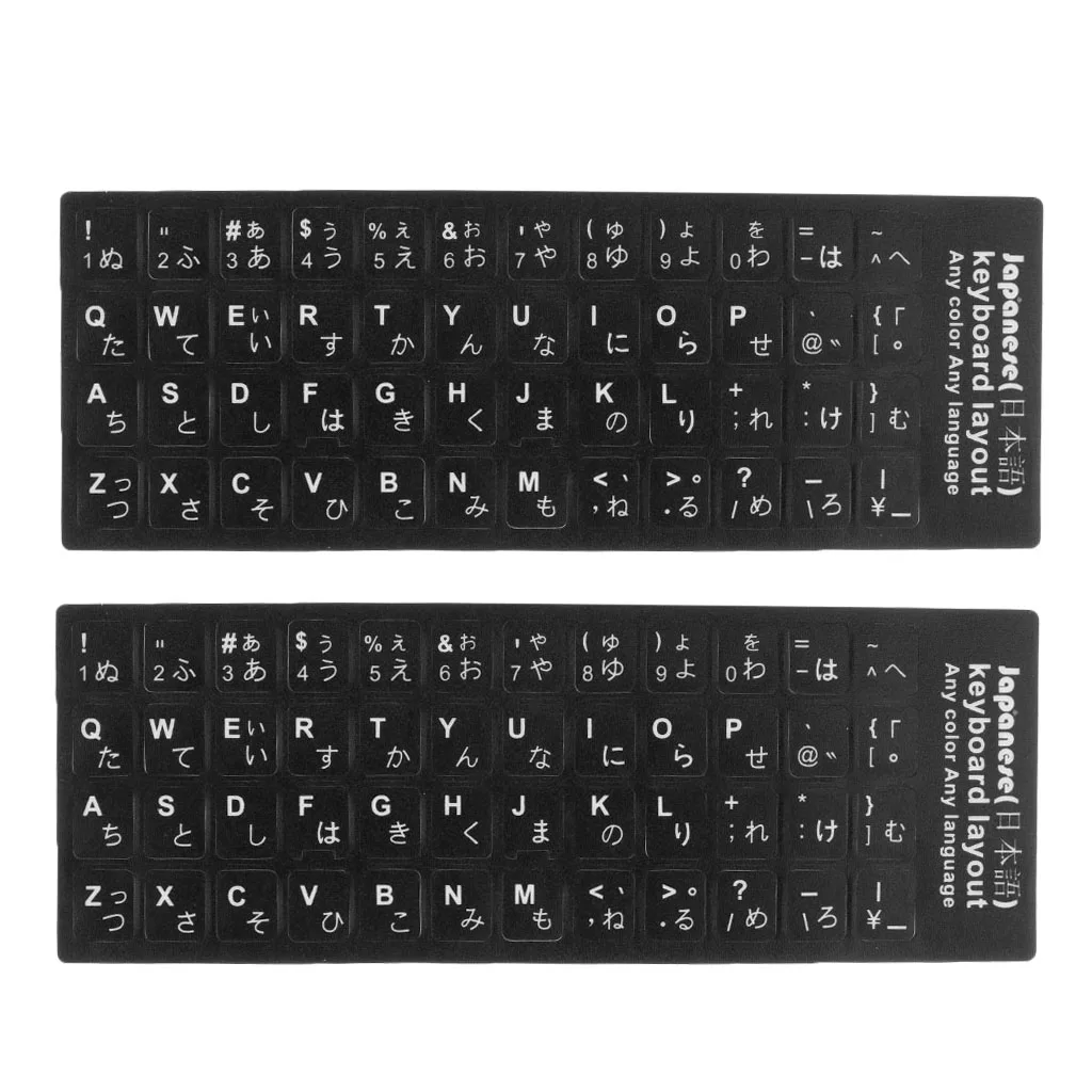 2x Japanese White Letters Keyboard Sticker Computer Protector Cover Film