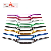 6065 алюминиевый руль мотоцикла 7/" 22 мм для мотокросса 5 мм толщина трубки